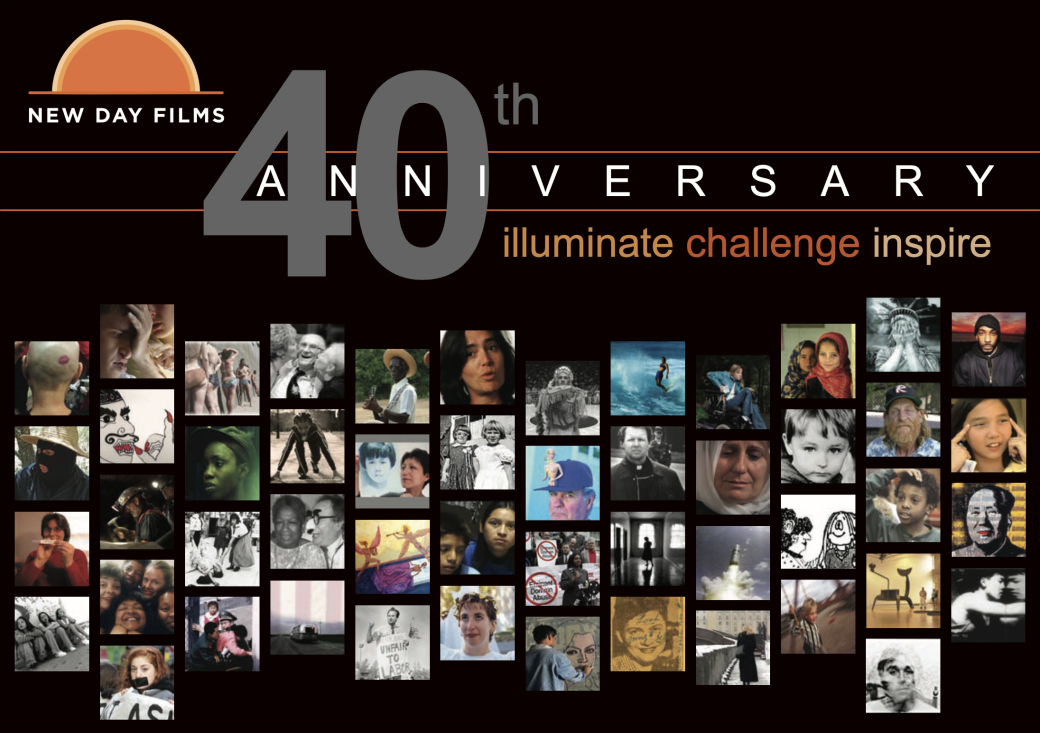 Postcard made for Newday's 40th Anniversary. A collage of stills from Newday film collection. 