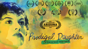 Horizontal Postcard from PRODIGAL DAUGHTER
